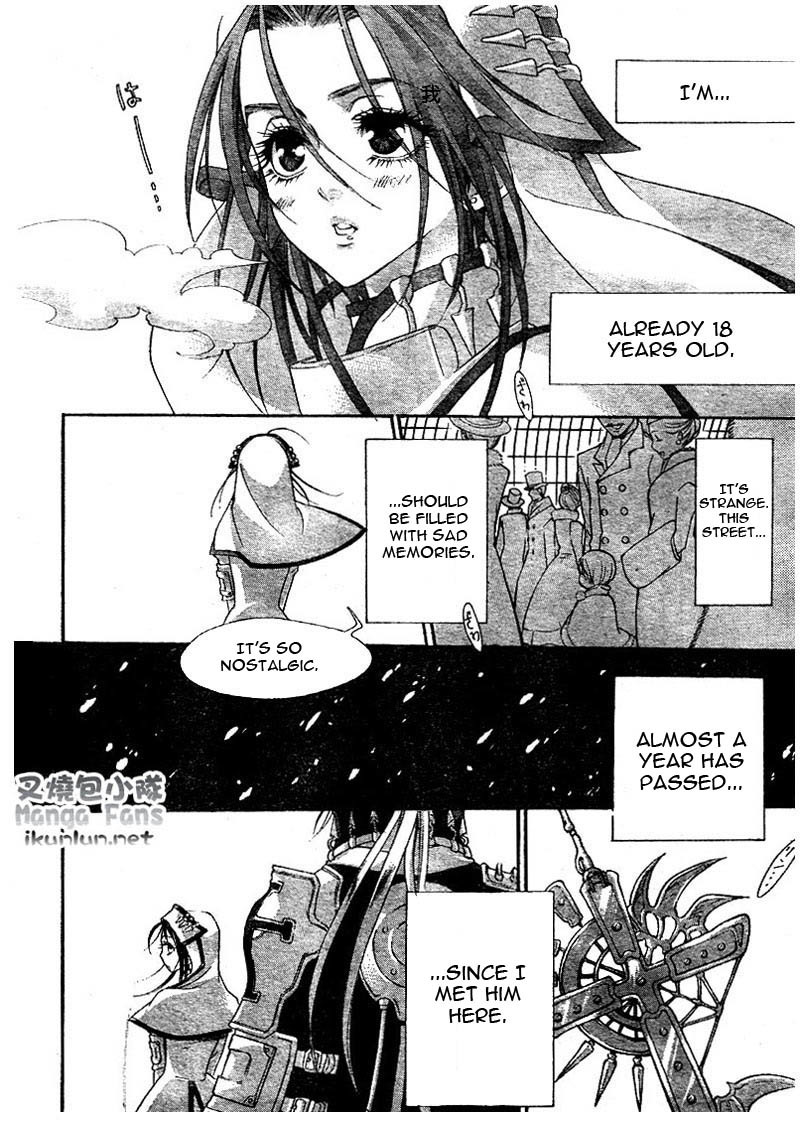 Trinity Blood Chapter 35 page 5 - Chapter 35: Wait Until Dark