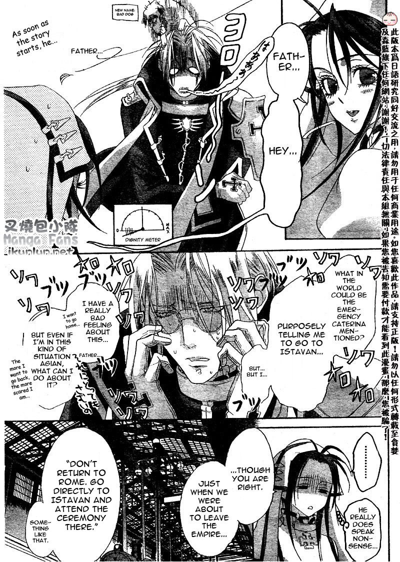 Trinity Blood Chapter 35 page 6 - Chapter 35: Wait Until Dark