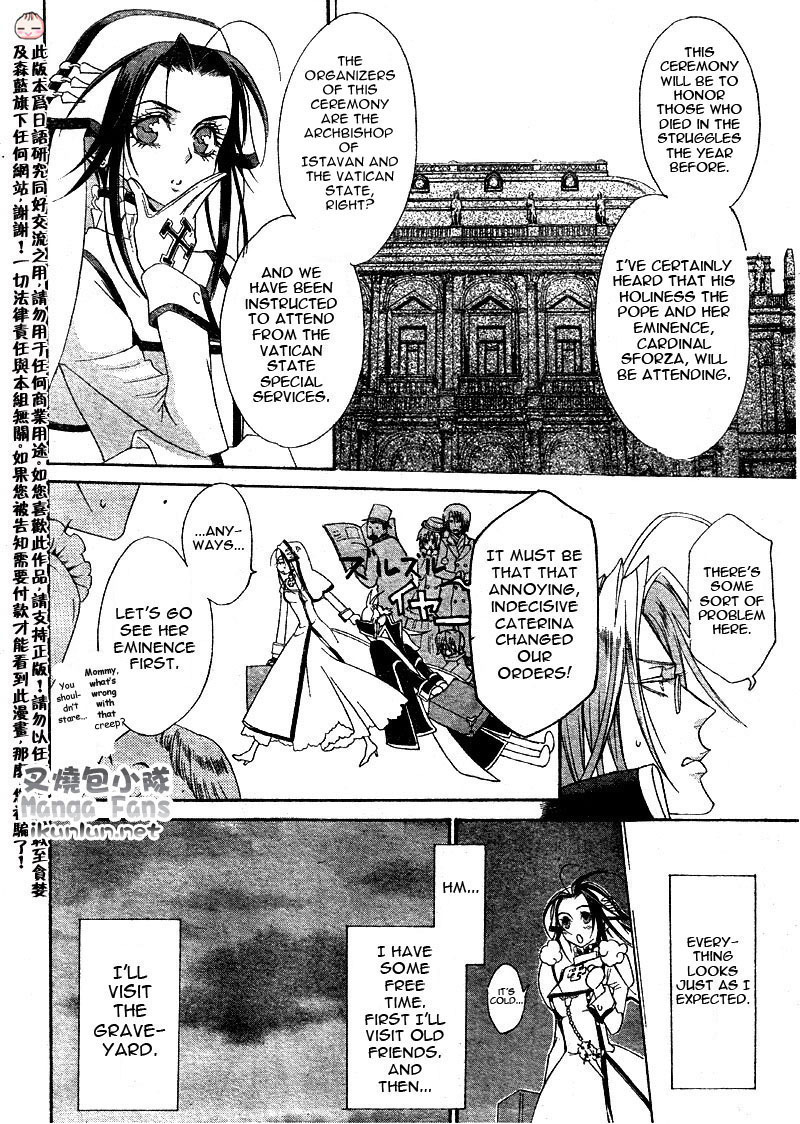 Trinity Blood Chapter 35 page 7 - Chapter 35: Wait Until Dark