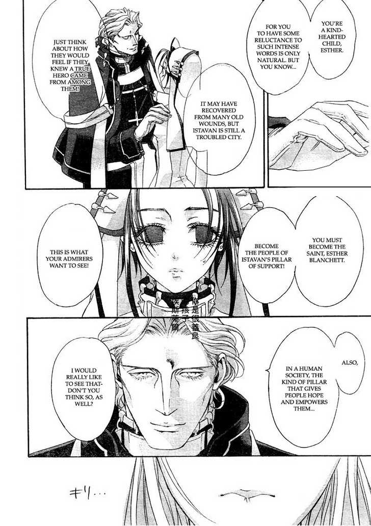 Trinity Blood Chapter 36 page 10 - Chapter 36 : Exodus