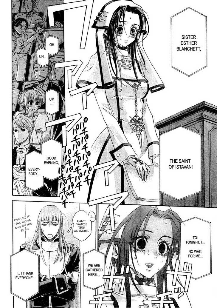 Trinity Blood Chapter 36 page 18 - Chapter 36 : Exodus