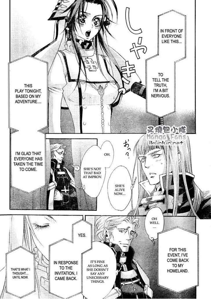Trinity Blood Chapter 36 page 21 - Chapter 36 : Exodus
