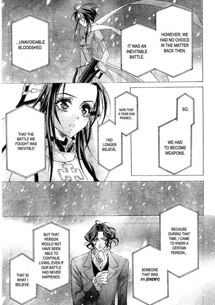 Trinity Blood Chapter 36 page 23 - Chapter 36 : Exodus