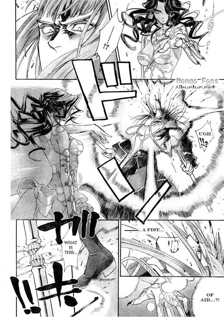 Trinity Blood Chapter 36 page 36 - Chapter 36 : Exodus