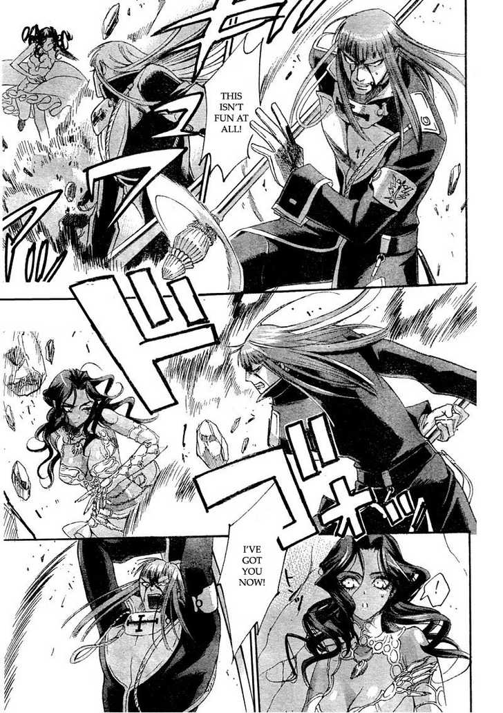 Trinity Blood Chapter 36 page 37 - Chapter 36 : Exodus