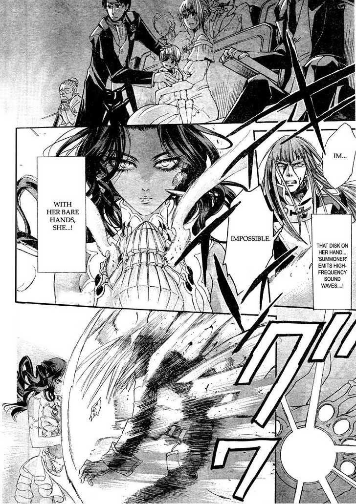 Trinity Blood Chapter 36 page 38 - Chapter 36 : Exodus