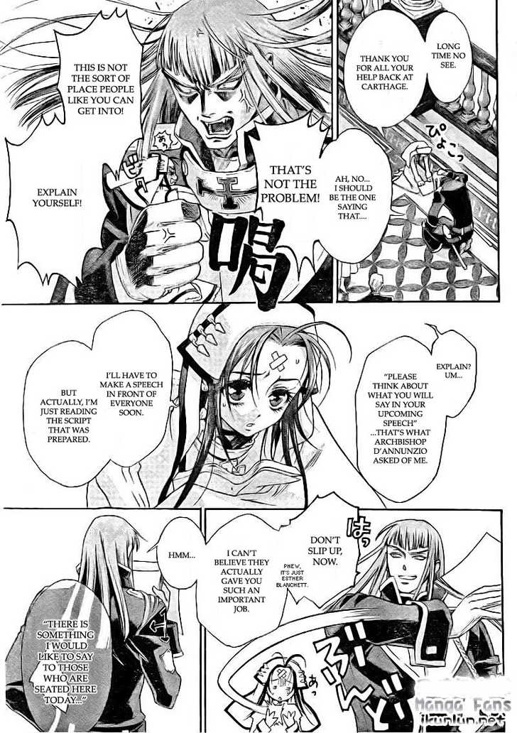 Trinity Blood Chapter 36 page 5 - Chapter 36 : Exodus