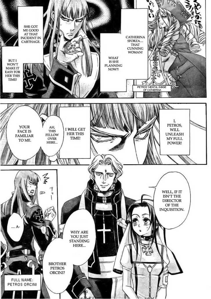 Trinity Blood Chapter 36 page 7 - Chapter 36 : Exodus