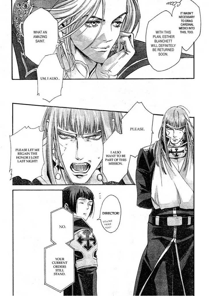 Trinity Blood Chapter 37 page 12 - Chapter 37 : The Gloomy Sunday