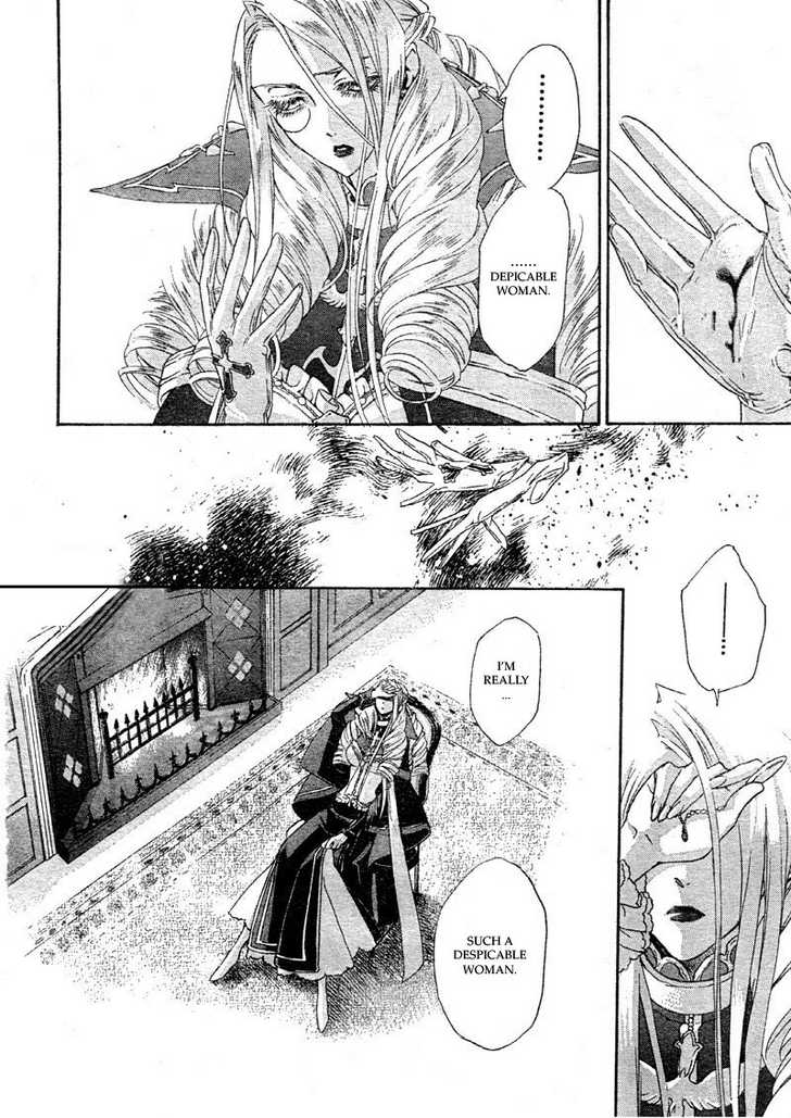 Trinity Blood Chapter 37 page 22 - Chapter 37 : The Gloomy Sunday