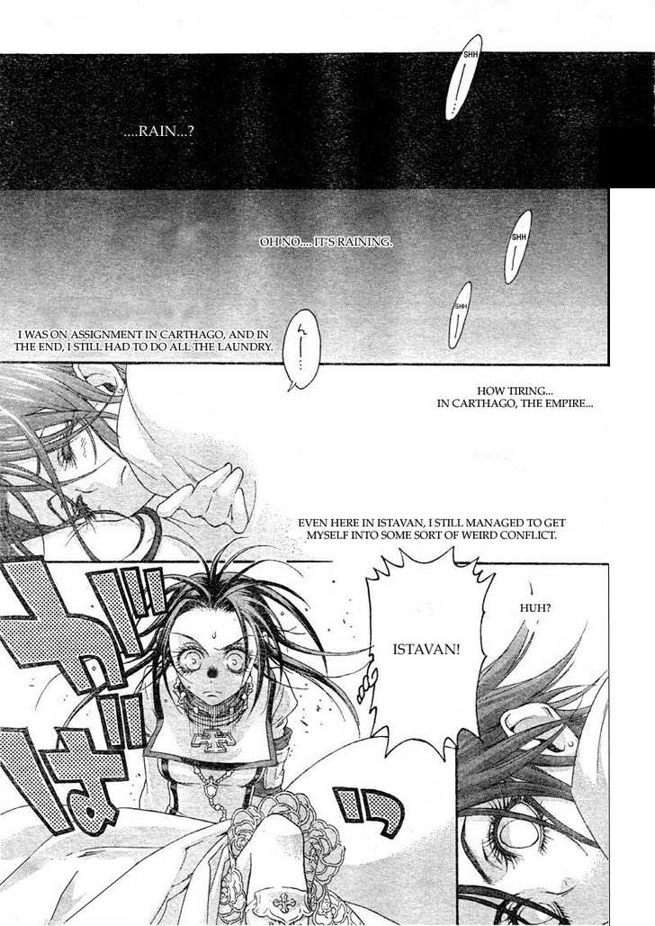 Trinity Blood Chapter 37 page 23 - Chapter 37 : The Gloomy Sunday