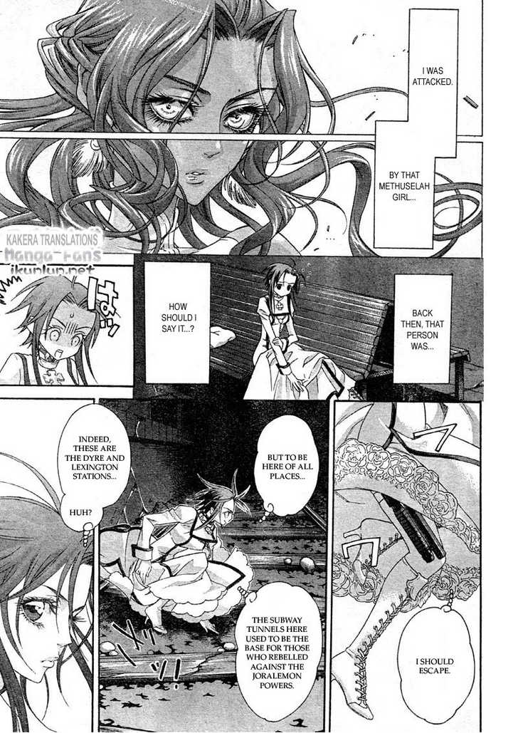 Trinity Blood Chapter 37 page 25 - Chapter 37 : The Gloomy Sunday