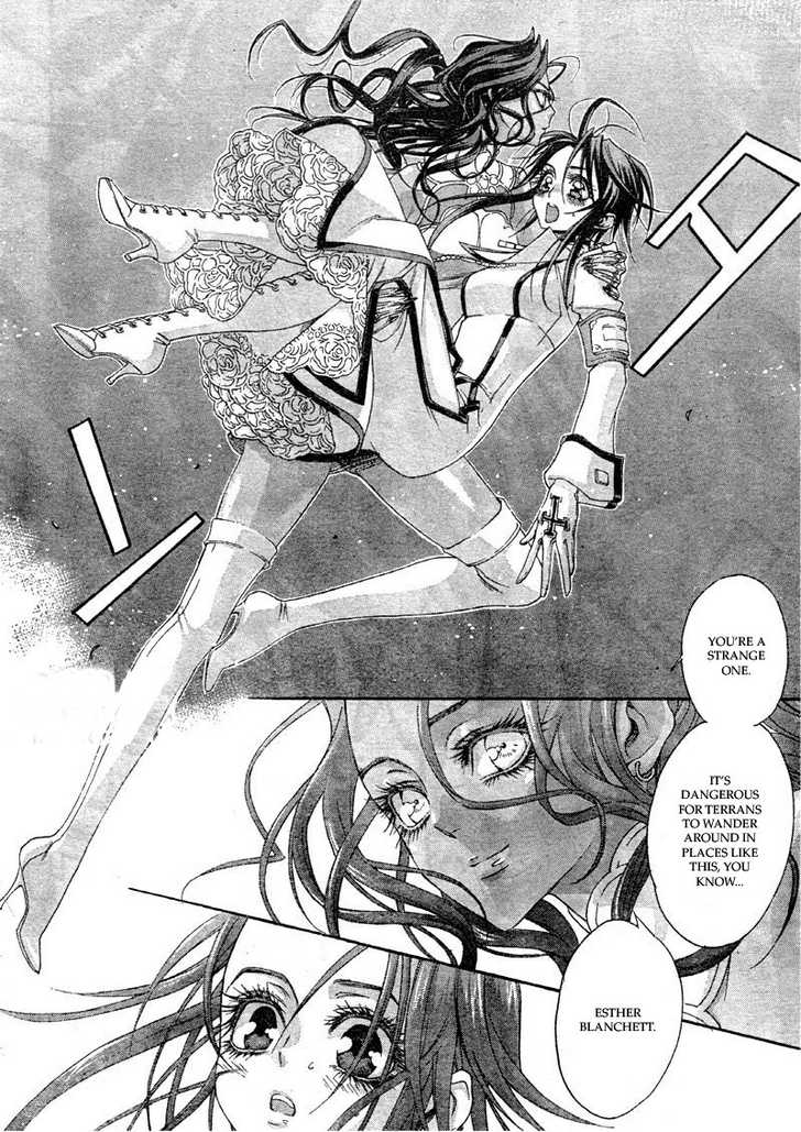Trinity Blood Chapter 37 page 36 - Chapter 37 : The Gloomy Sunday