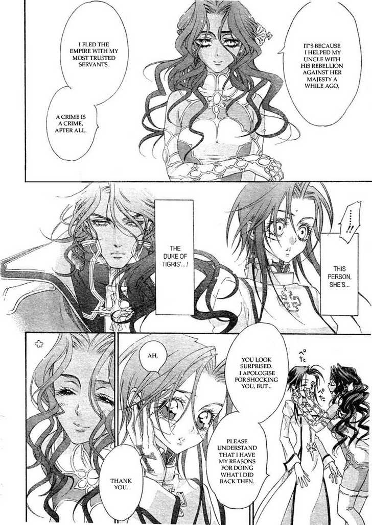 Trinity Blood Chapter 37 page 38 - Chapter 37 : The Gloomy Sunday