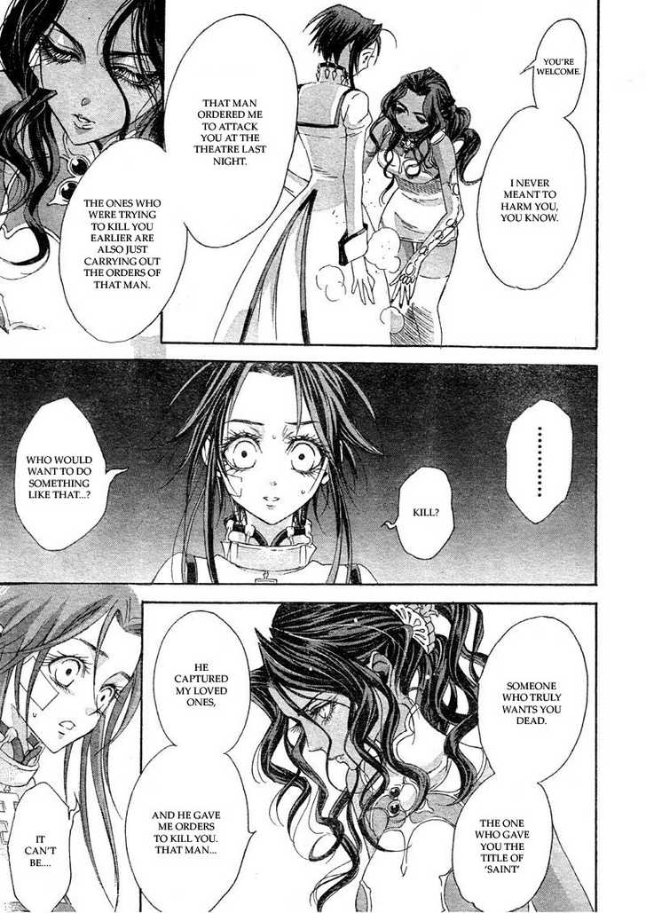 Trinity Blood Chapter 37 page 39 - Chapter 37 : The Gloomy Sunday