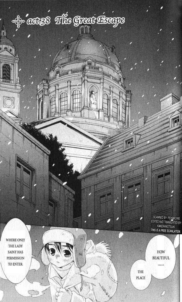 Trinity Blood Chapter 38 page 1 - Chapter 38 : The Great Escape