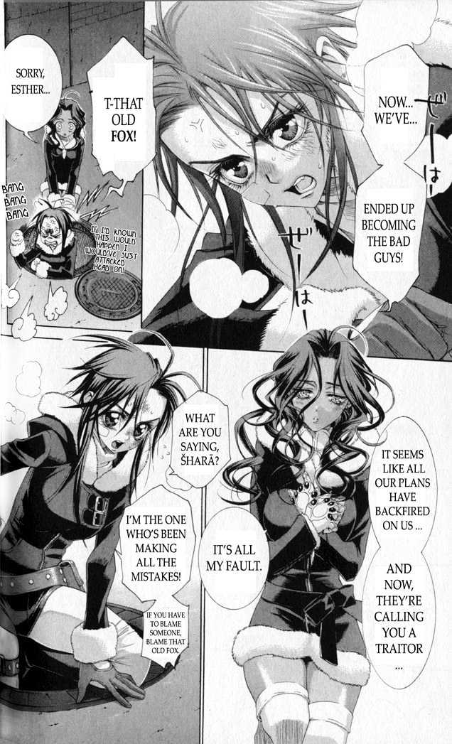 Trinity Blood Chapter 38 page 38 - Chapter 38 : The Great Escape