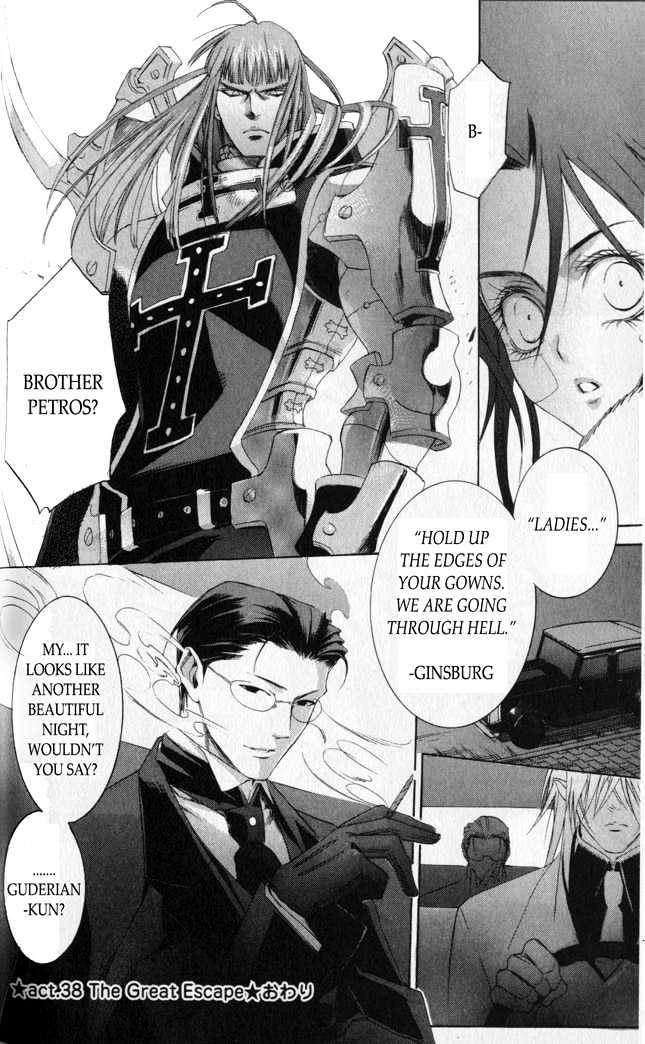 Trinity Blood Chapter 38 page 40 - Chapter 38 : The Great Escape