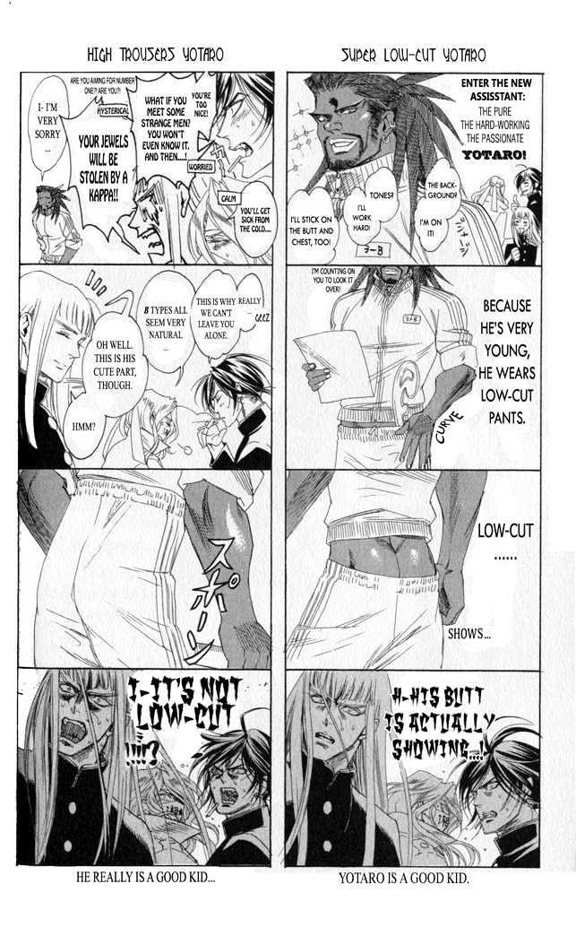 Trinity Blood Chapter 38 page 42 - Chapter 38 : The Great Escape