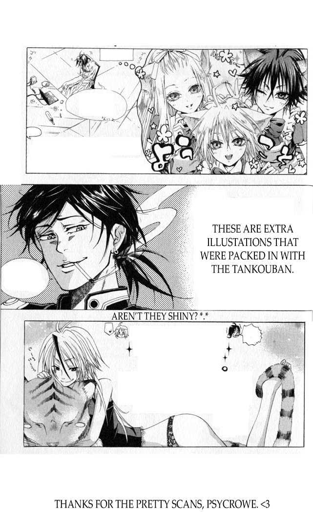 Trinity Blood Chapter 38 page 43 - Chapter 38 : The Great Escape