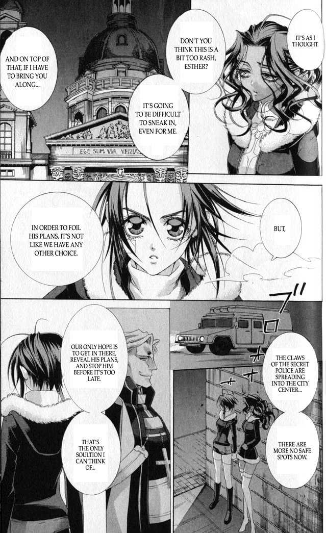 Trinity Blood Chapter 38 page 9 - Chapter 38 : The Great Escape
