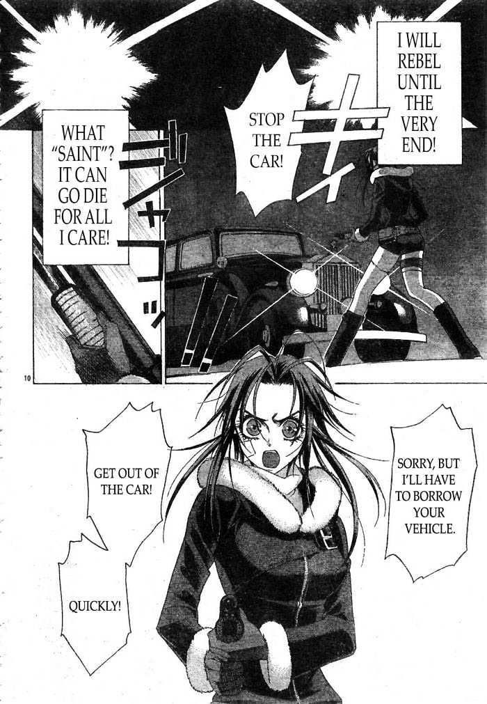 Trinity Blood Chapter 39 page 11 - Chapter 39 : A View to Kill