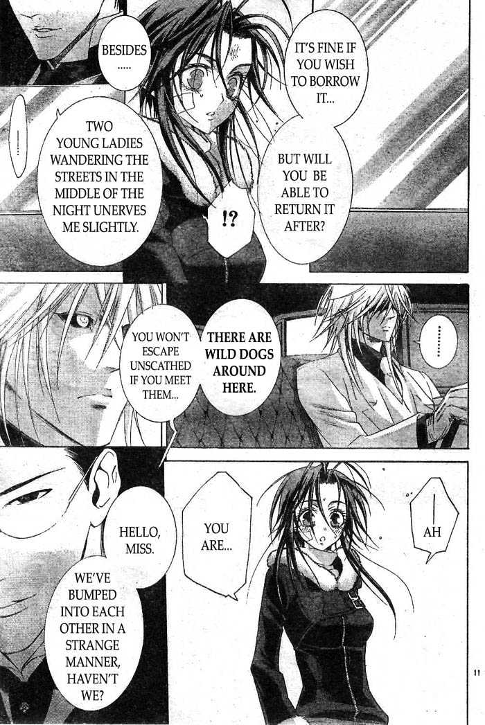 Trinity Blood Chapter 39 page 12 - Chapter 39 : A View to Kill