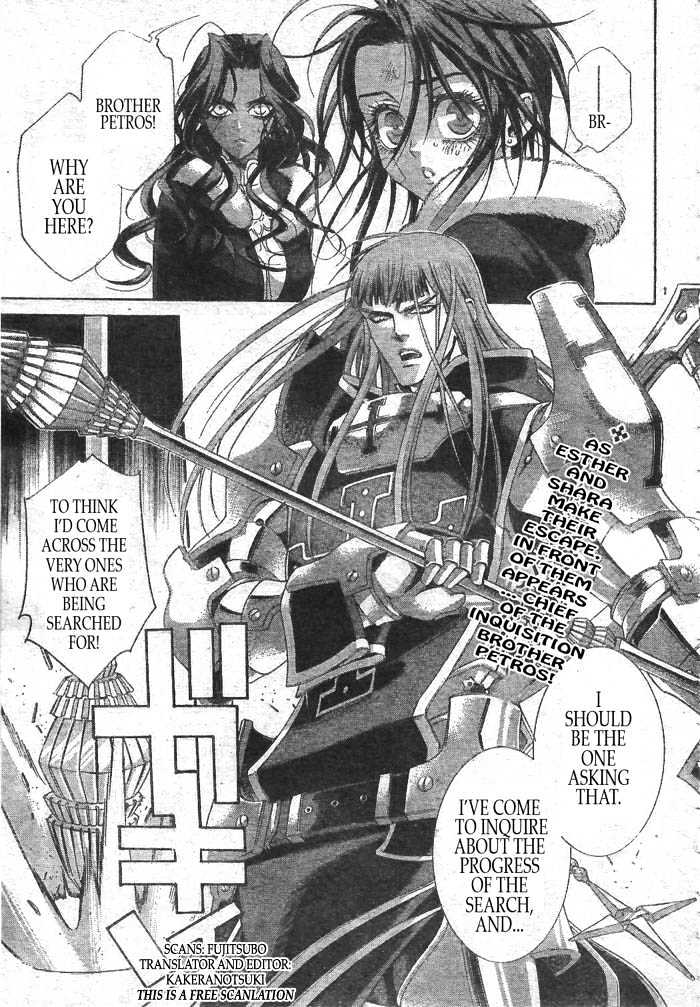Trinity Blood Chapter 39 page 2 - Chapter 39 : A View to Kill