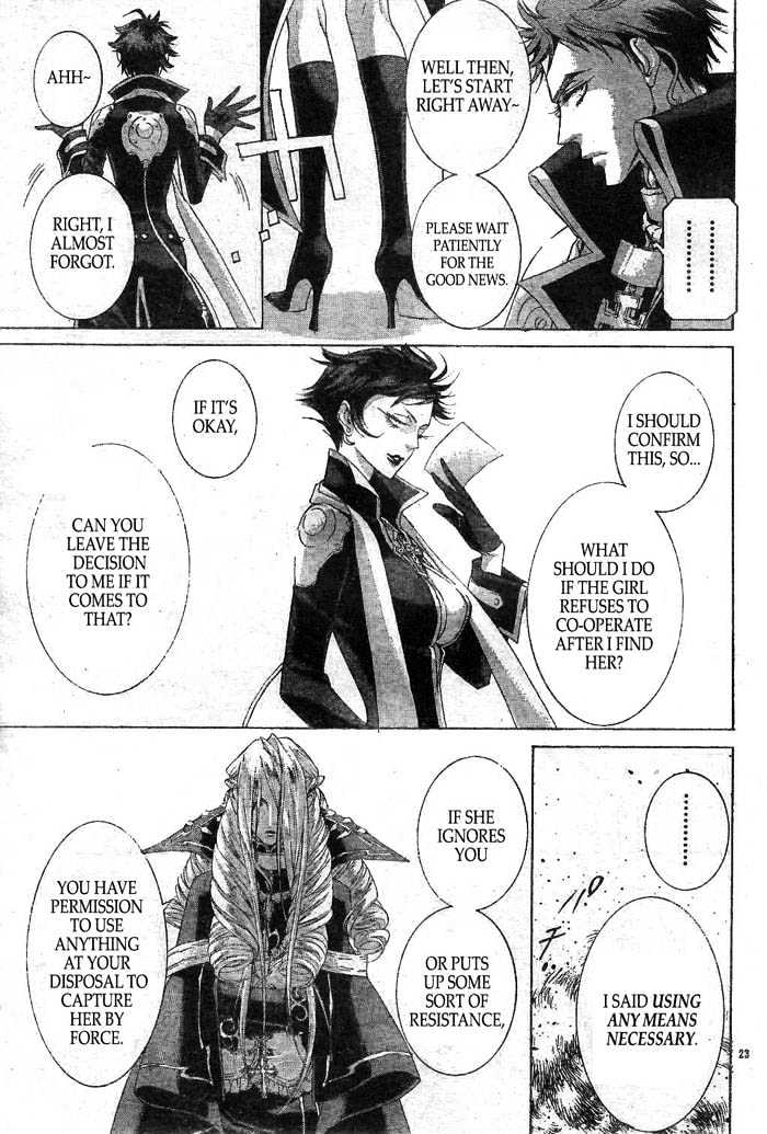 Trinity Blood Chapter 39 page 24 - Chapter 39 : A View to Kill