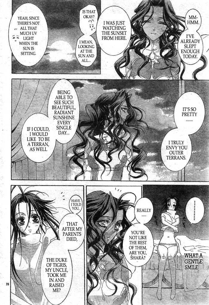 Trinity Blood Chapter 39 page 27 - Chapter 39 : A View to Kill
