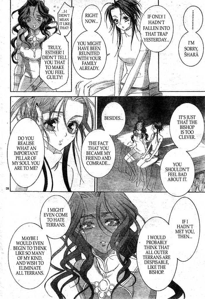 Trinity Blood Chapter 39 page 29 - Chapter 39 : A View to Kill