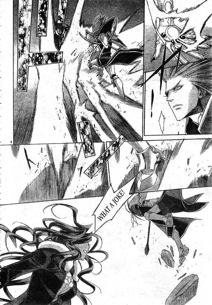 Trinity Blood Chapter 39 page 5 - Chapter 39 : A View to Kill