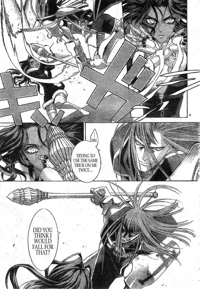 Trinity Blood Chapter 39 page 6 - Chapter 39 : A View to Kill