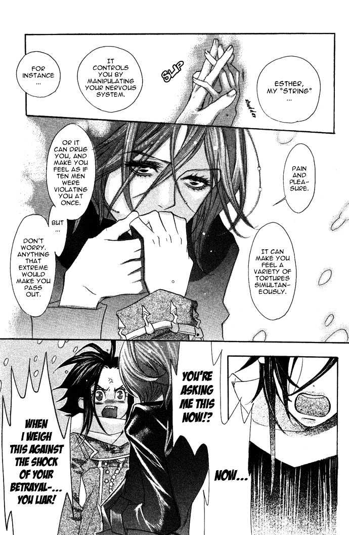 Trinity Blood Chapter 4 page 10 - Chapter 4 : We're No Angels