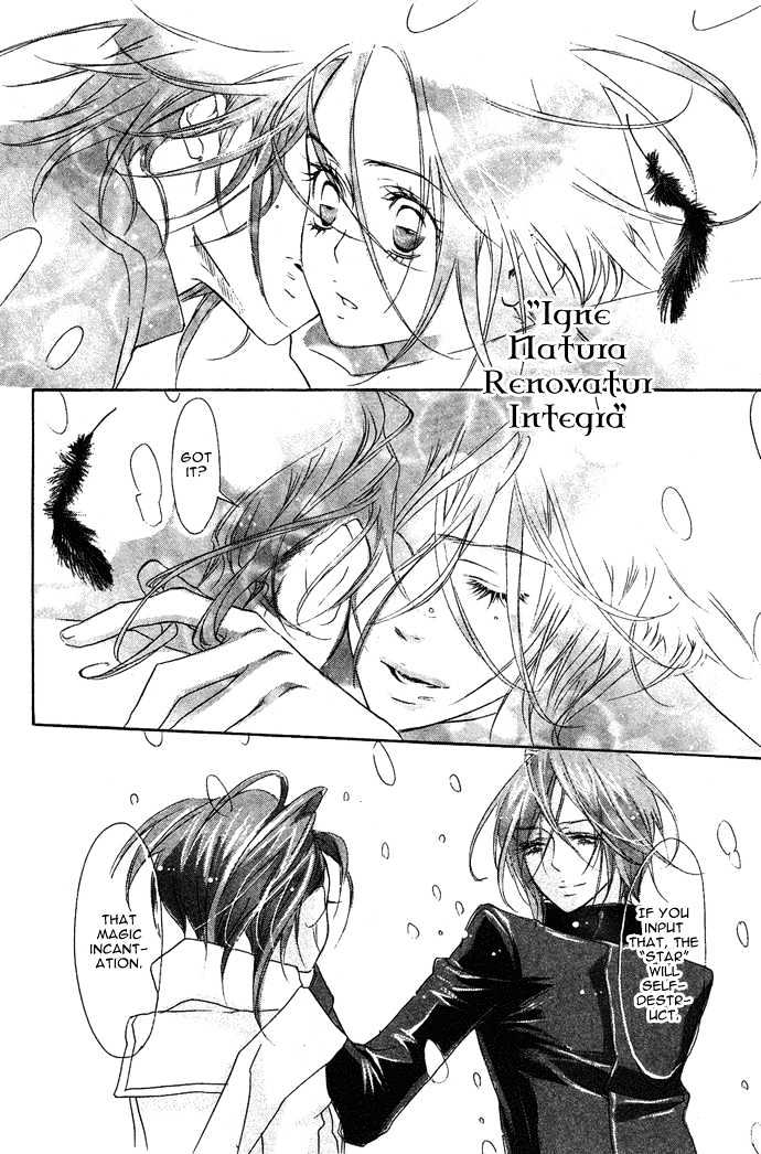 Trinity Blood Chapter 4 page 12 - Chapter 4 : We're No Angels