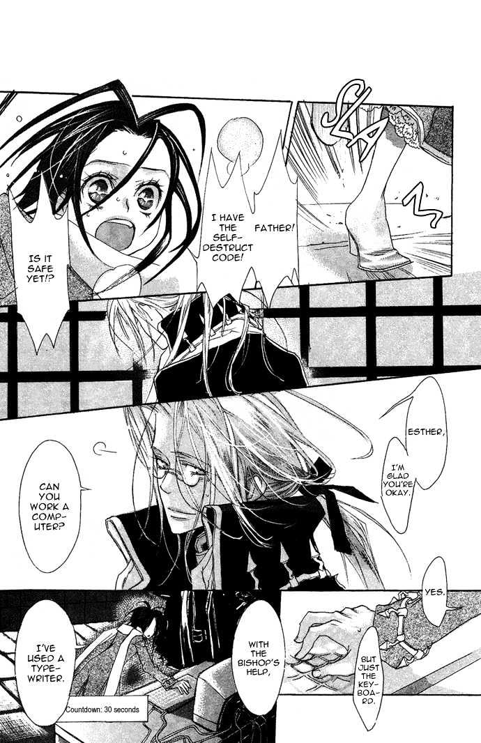 Trinity Blood Chapter 4 page 20 - Chapter 4 : We're No Angels