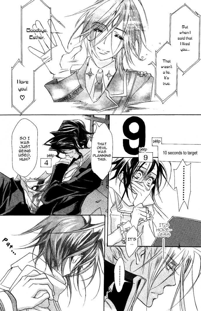 Trinity Blood Chapter 4 page 23 - Chapter 4 : We're No Angels