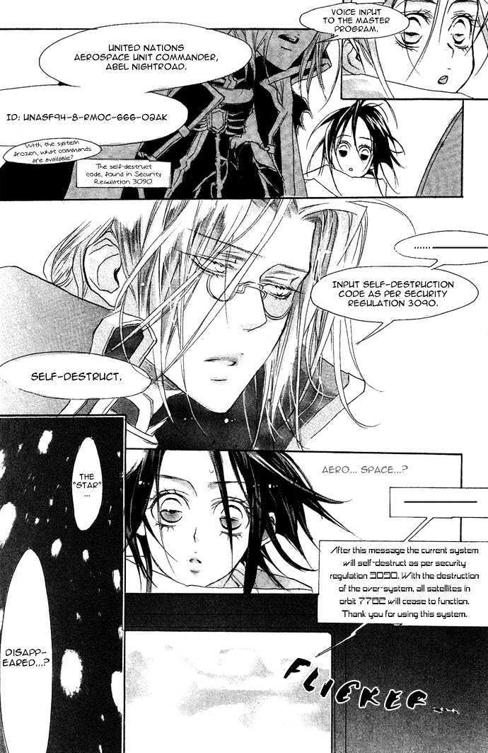 Trinity Blood Chapter 4 page 24 - Chapter 4 : We're No Angels