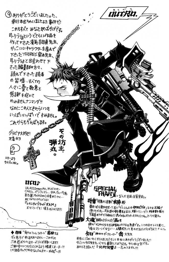 Trinity Blood Chapter 4 page 36 - Chapter 4 : We're No Angels