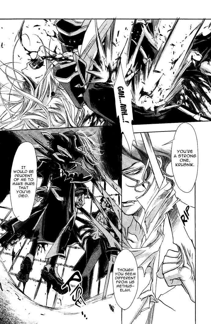 Trinity Blood Chapter 4 page 4 - Chapter 4 : We're No Angels