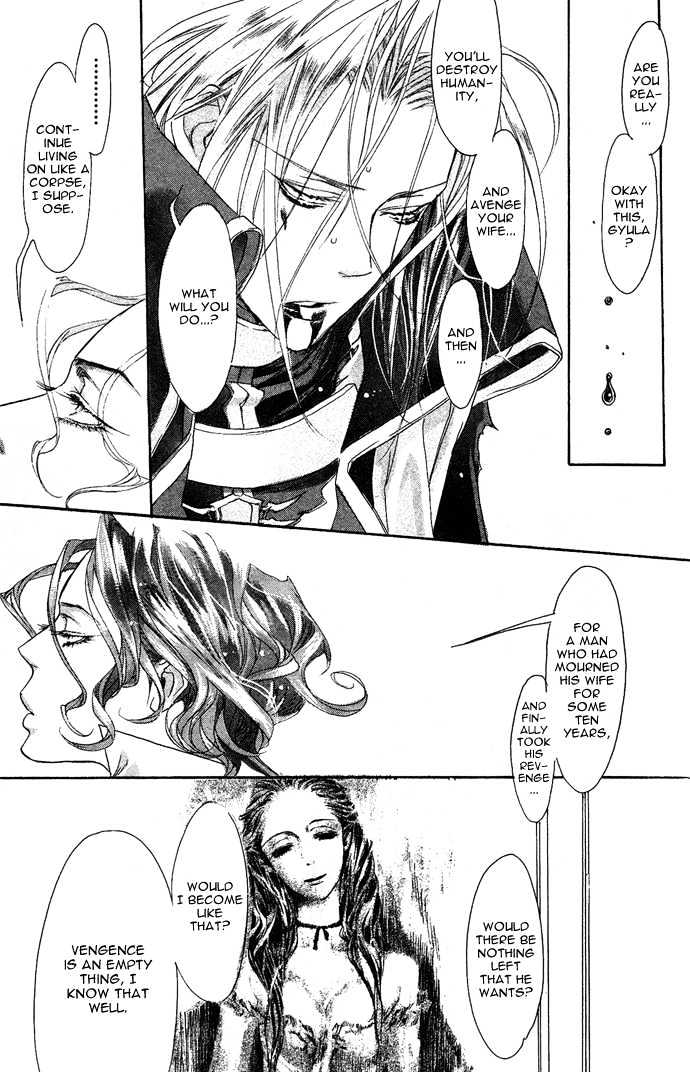Trinity Blood Chapter 4 page 5 - Chapter 4 : We're No Angels