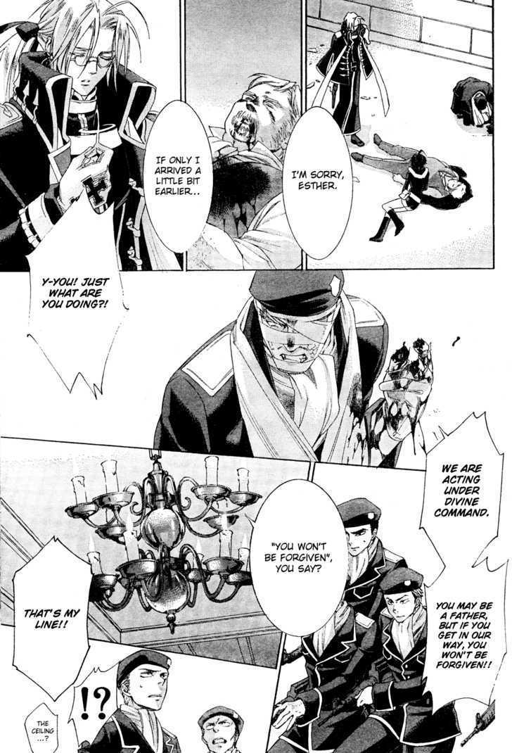 Trinity Blood Chapter 41 page 22 - Chapter 41 : Scenerio du film "Passion"