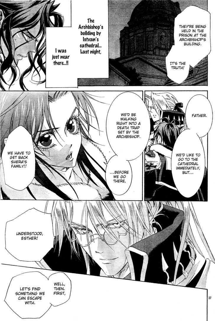 Trinity Blood Chapter 41 page 28 - Chapter 41 : Scenerio du film "Passion"