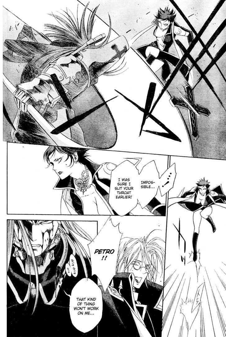 Trinity Blood Chapter 41 page 39 - Chapter 41 : Scenerio du film "Passion"