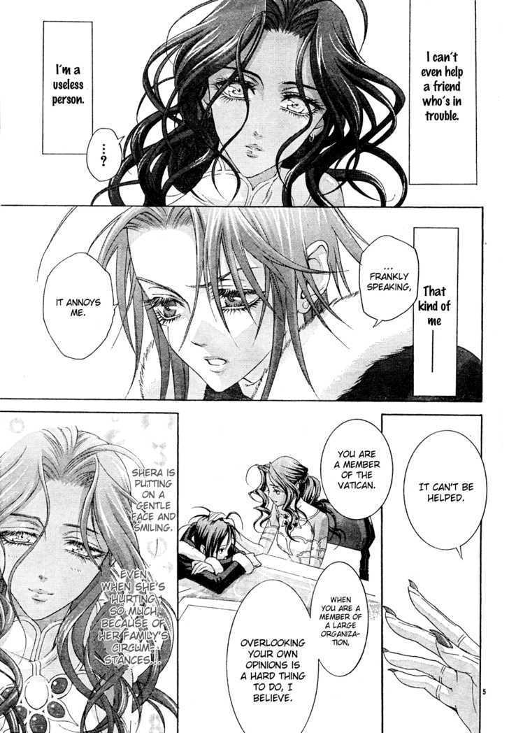 Trinity Blood Chapter 41 page 6 - Chapter 41 : Scenerio du film "Passion"