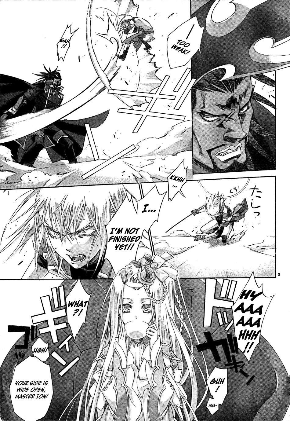 Trinity Blood Chapter 42.5 page 3 - Chapter 42.5: Side Story: Together With Grandmother