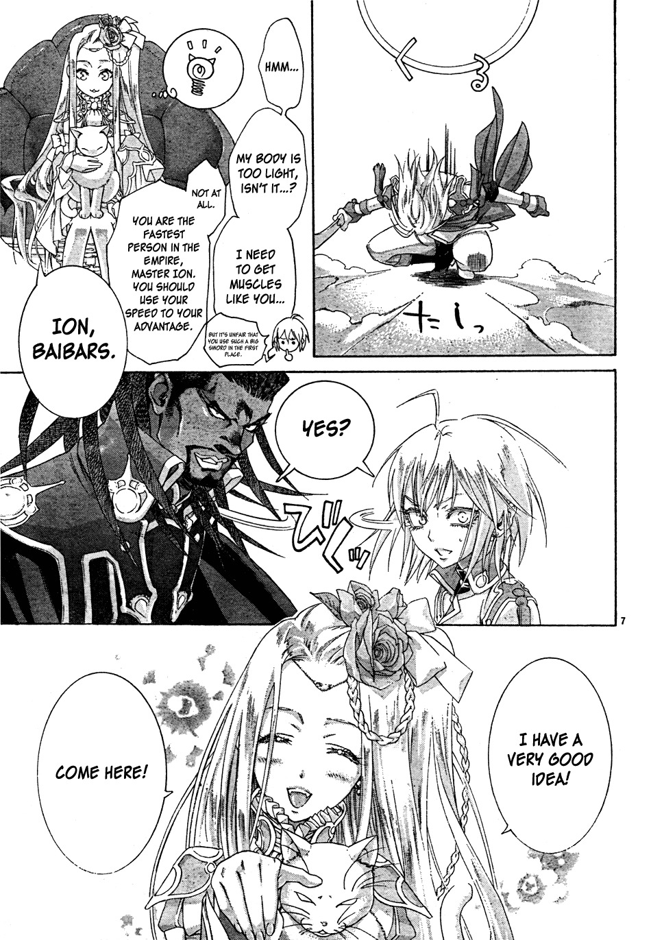 Trinity Blood Chapter 42.5 page 7 - Chapter 42.5: Side Story: Together With Grandmother