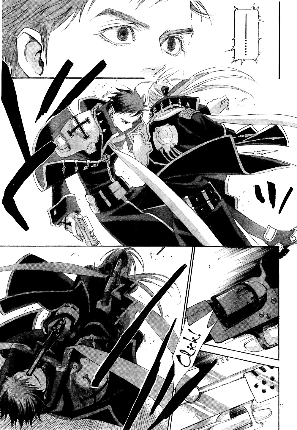 Trinity Blood Chapter 42 page 11 - Chapter 42 : The Pact of the Wolves