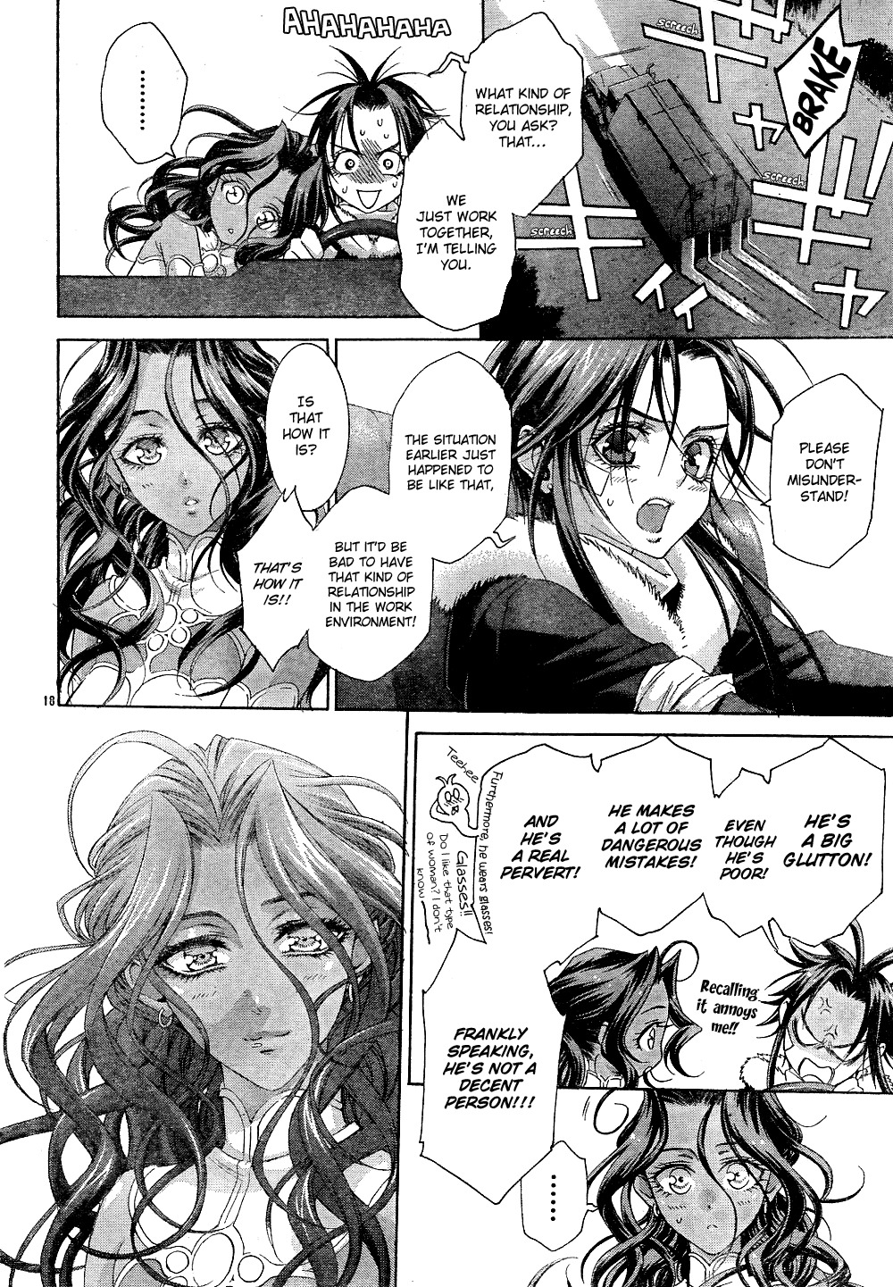 Trinity Blood Chapter 42 page 18 - Chapter 42 : The Pact of the Wolves