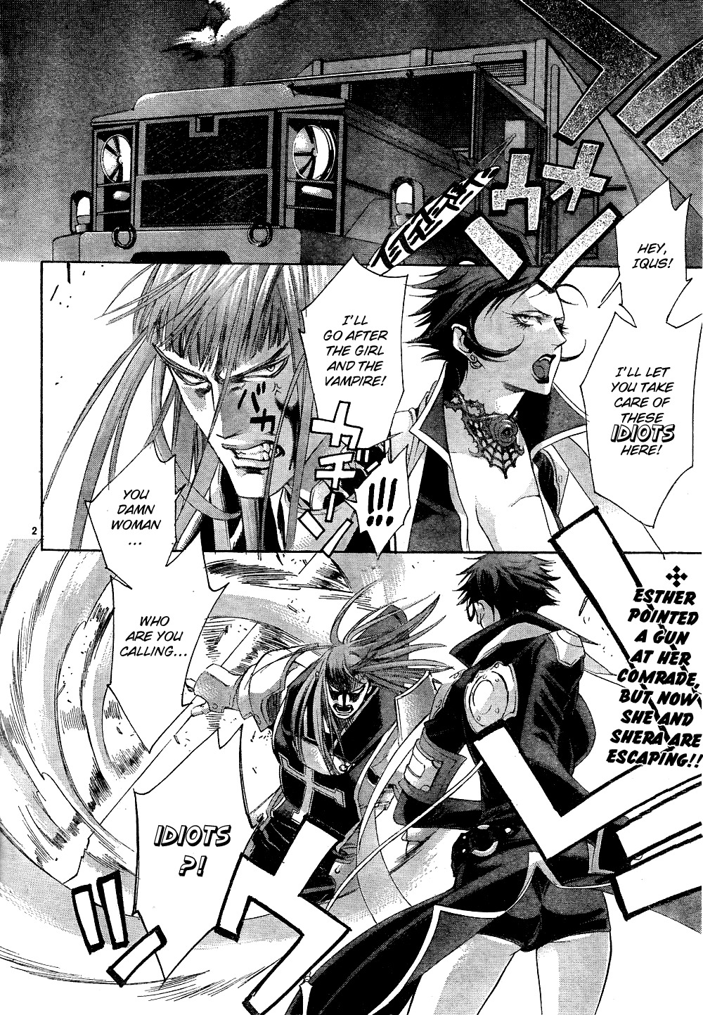Trinity Blood Chapter 42 page 2 - Chapter 42 : The Pact of the Wolves